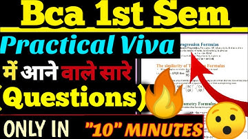 Bcsl 013💥Practical Viva Questions | 100% Score Guranteed