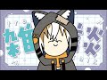 【雑談】梅雨のせいで全身びしょびしょ毘沙門天だゆ🥺