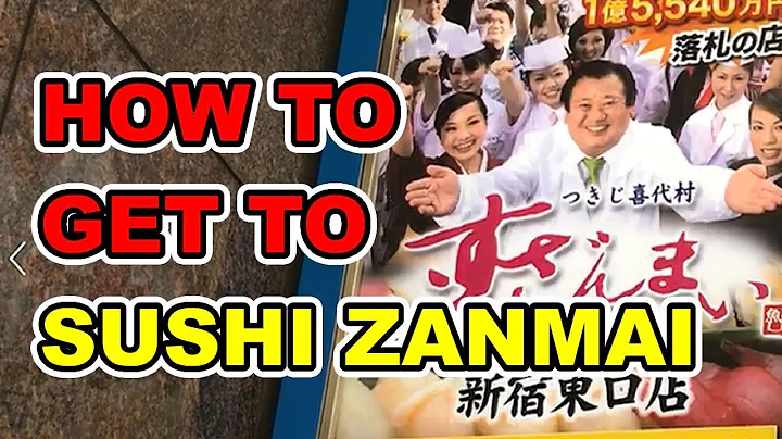 How To Get To Sushizanmai Shinjuku higashiguchi in Shinjuku,Tokyo-J...