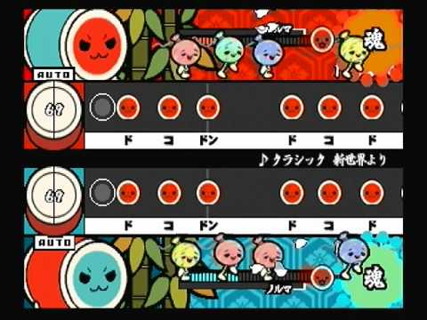 23 太鼓の達人CS1 クラシック　新世界より（ふつう）