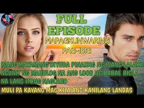 Video: Inakit Ng Ahas. Makamundong Pag-ibig