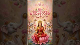 Om Mahalaxmi Namo Namah | Powerful Money Mantra 💰 #shorts#laxmimantra