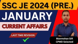 Current affairs || January || SSC JE 2024