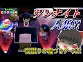 【あつ森】今度は一夜限りのワンナイト人狼!!霊夢は活躍したくて最終手段でまさかの○○化!?【あつまれどうぶつの森】【ゆっくり実況】#25