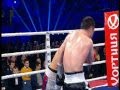 Khusein Baysangurov vs Laszlo Fazekas (18/04/15)