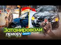 СТРИМ ТВОРИ ДОБРО Shorts 
