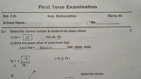 Std 5th Mathematics | First Term Examination | इयत्ता पाचवी गणित | प्रथम सत्र परीक्षा प्रश्नपत्रिका