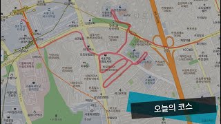 반포써밋 반포래미안아이파크 디에이치반포라클라스 임장