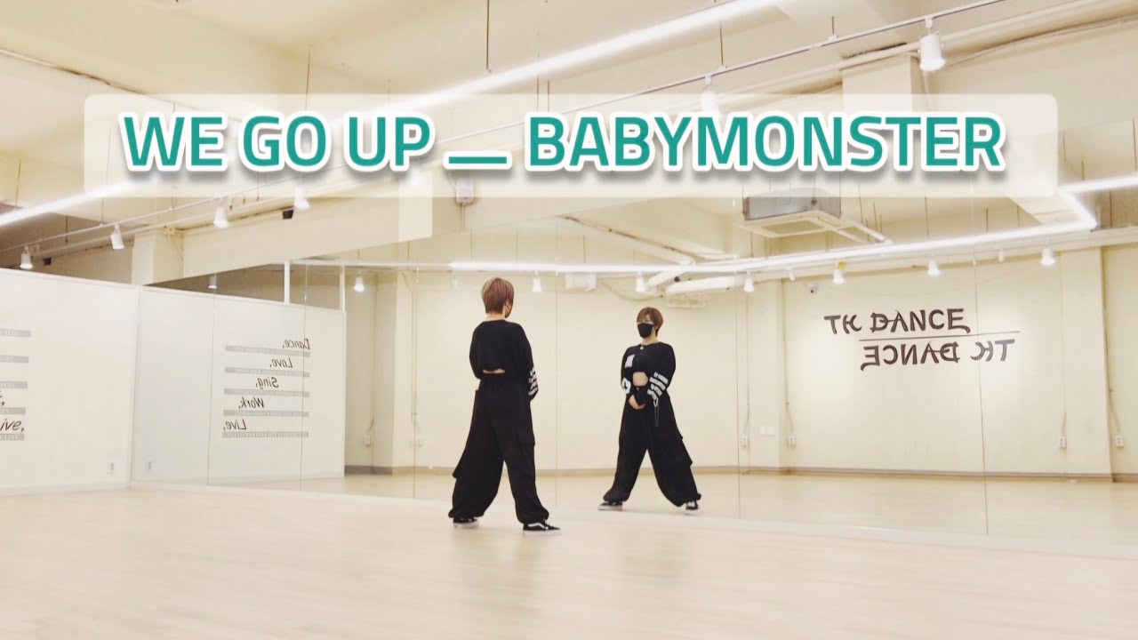 WE GO UP 🤘음원편집 운동량있고 잼있어요 BABYMONSTER #이지방송댄스 #다이어트댄스 #베이비몬스터 #위고업 #babymonster #wegoup  #소울무브댄스참고