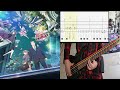 Madkid - Fly - Bass Cover With Tab