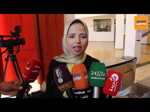 تعليق فعاليات سياسية بتمارة على انتخابات الغرفة الثانية