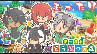 【あつまれどうぶつの森】ロブスターズDeあつ森【花咲みやび/ホロスターズ】