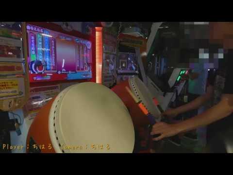 太鼓の達人（新）DP　ププッとフムッとかいけつダンス