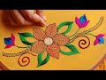 নকশী কাঁথা হাতে সেলাই করুন আধুনিক ডিজাইনে-166,Hand Embroidery Nokshi Katha,नक्शी कंठा डिजाइन