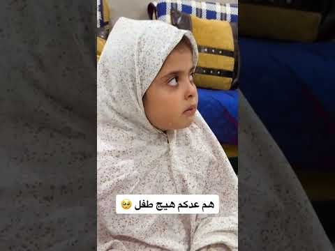 نسأل الله ان تكون ثلاثين ليلة من الجبر والغفران والستر والسعادة وتحقيق تلك الأدعيه مخبأه في نفوسنا