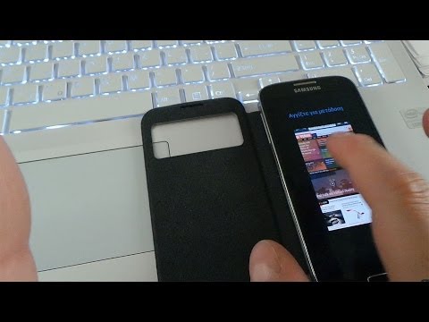 Galaxy S4 NFC transfer to Sony Vaio Laptop