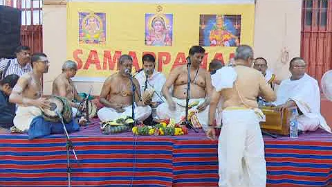 Samarpanam  : Panguni Uthiram 2019 - Ramesh Subram...