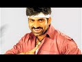 Marte Dum Tak Hindi Dubbed Movie l Ravi Teja l Sangeetha l Blockbuster Action Dubbed Movie