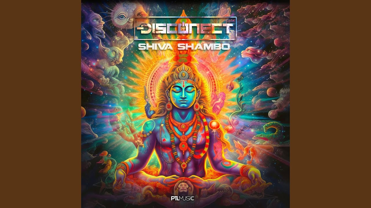 Shiva Shambo