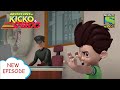 उड़न छू विल्लन | Adventures of Kicko & Super Speedo | Moral stories for kids