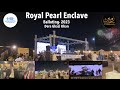 Royal pearl enclave balloting  dera ghazi khan  2023  housing scheme