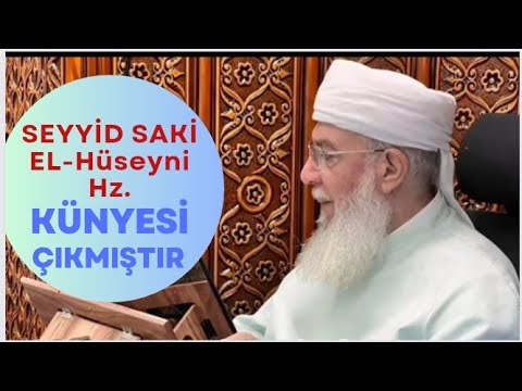 GAVSIMIZIN OĞLU SEYYİD SAKİ EL-HÜSEYNİ HZ. KÜNYESİ ÇIKMIŞTIR #gavs #menzil #fatihhoca #seyyidsaki