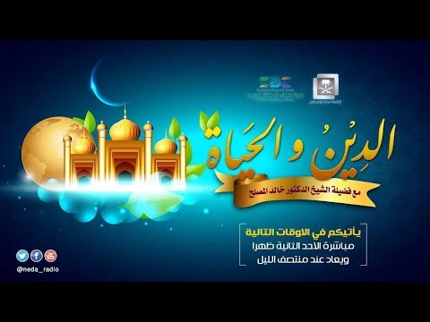 الرسول بخير الا لاياتي هو عليه بانه السلام وصفه كائنات أسطورية: