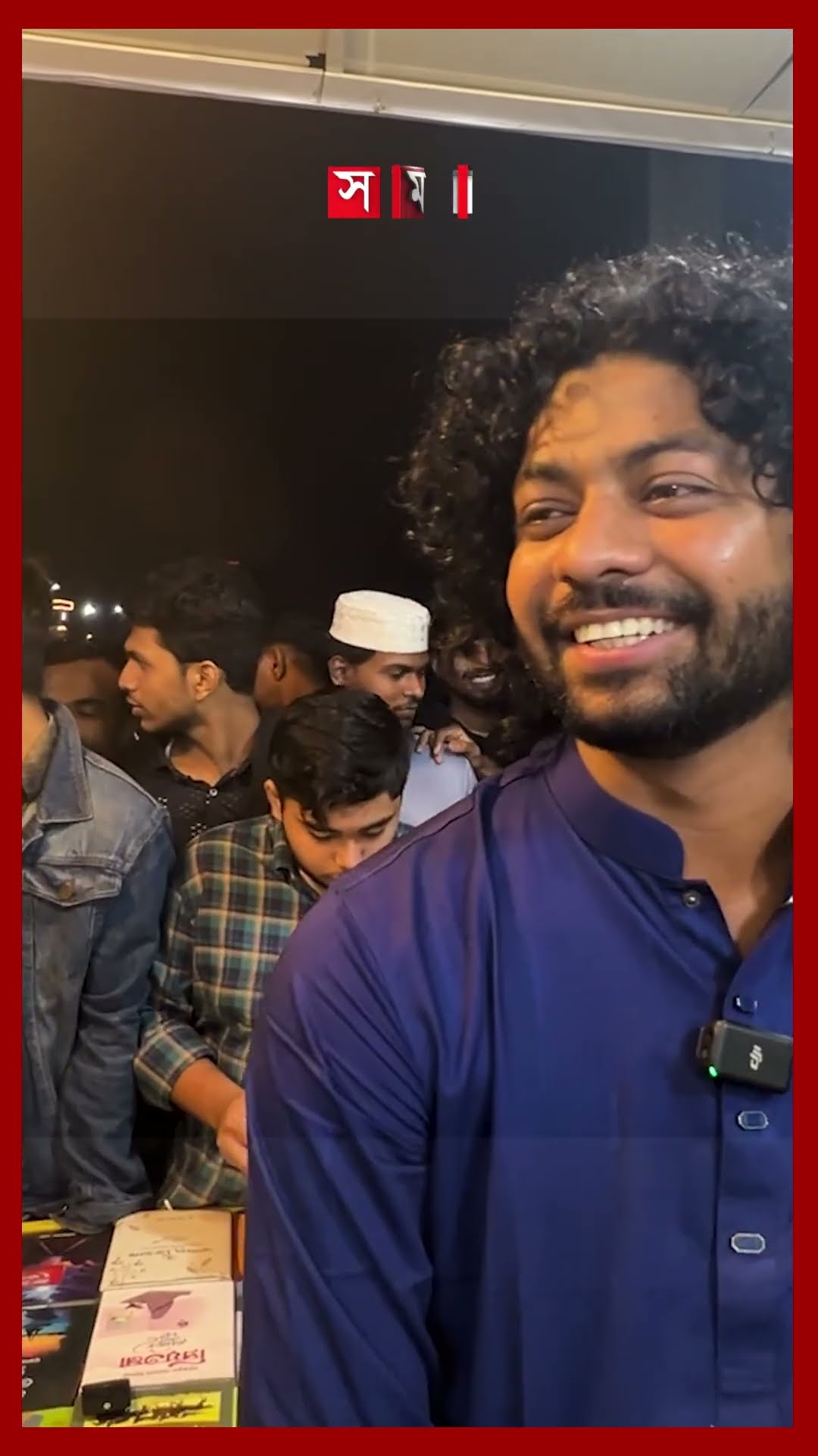 উপদেষ্টা আসিফের সঙ্গে কি কথা হলো কাফি'র? #kafi #kafibhai #asif #adviser #somoytv #shotrs