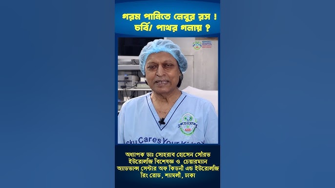 Busty lezbiyen bilan porno Volt haqida porno multfilm