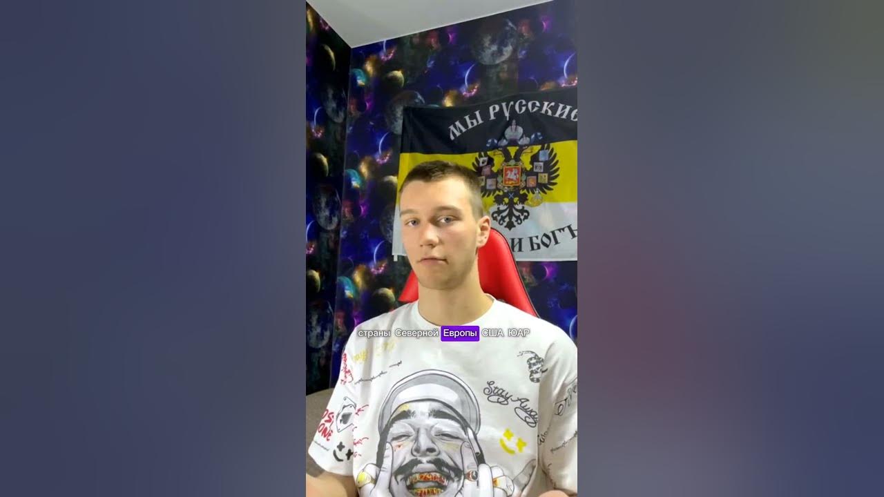 Какие религии бывают? #shorts - YouTube