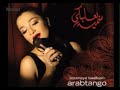 عشانك ياقمر