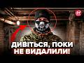 ⚡️Солдат РФ виставив це ПІСЛЯ ПРОВАЛЬНОГО ШТУРМУ! Дике звернення до Кремля. ПАНІКУЄ вся армія