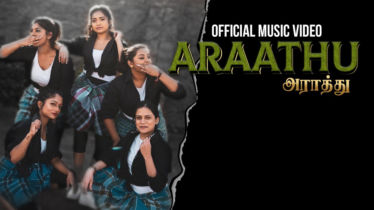 Araathu Official Music Video   Naveena  GR Music