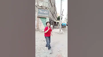 الخصم الكارف مركبني 