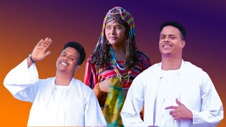 ارتريا-  اغنية (كبودا) للفنان منيرعلي #Eritrea-tigre music# Kubuda by Munir Ali