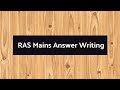 #RPSC #RAS #MAINS RAS Mains Answer Writing...🖋️