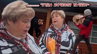 видео: ОЛЬГА УРАЛОЧКА LIVE//КУДА ИСЧЕЗЛИ ТАЧКИ?// картинка: ОЛЬГА УРАЛОЧКА LIVE//КУДА ИСЧЕЗЛИ ТАЧКИ?//