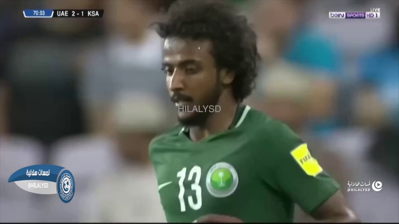 ياسر الشهراني تصفيات كاس العالم النهائية 2018