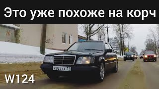 Блог Мерседес w124. Эксплуатация на севере в морозы.