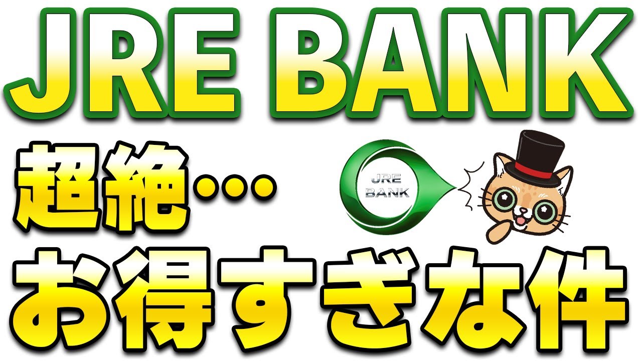 暗号 通貨 コンシェルジュ (99) 사진