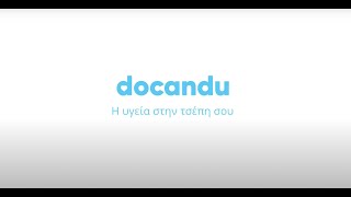 Docandu Intro screenshot 1