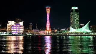 4K Timelapse Kobe Port Tower, Hyogo, Japan - Free Stock Footage Download