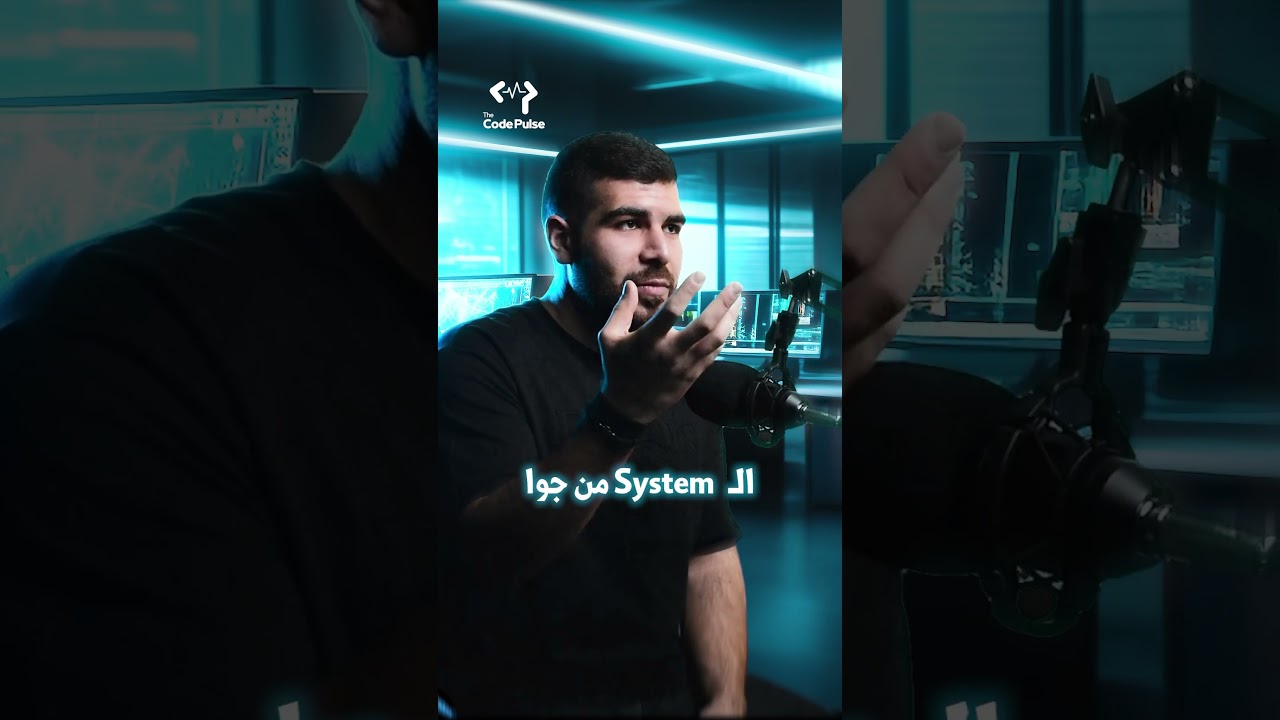Software Development Lifecycle 