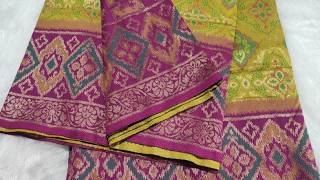 SOFT SILK PATOLA SAREE, RS 1400/- ,collection BOOK NOW WHATSAPP ☎️ 9673787937 screenshot 1