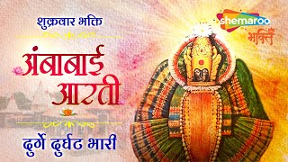 Watch on YouTube