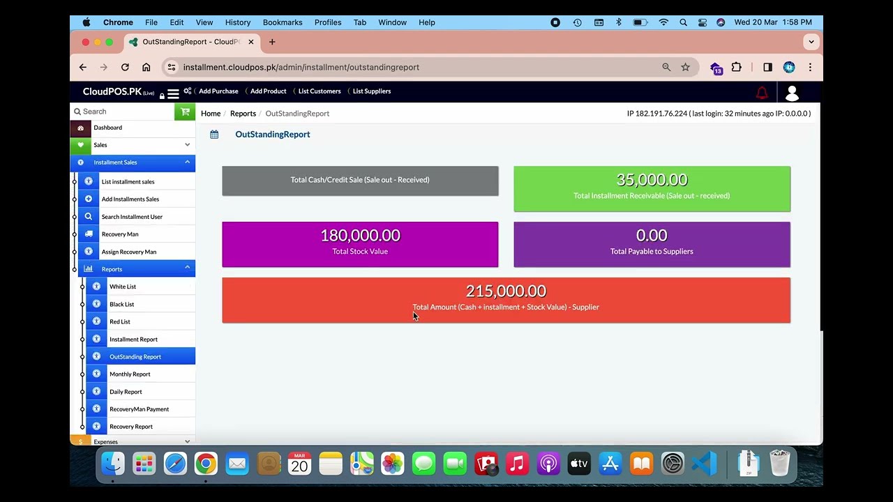 Installment Software in Pakistan | Streamline Business with CloudPOS.PK 