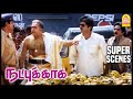 எட்டு Wheel-உம் correct-அ இருக்க? | Natpukkaga Super Scenes | Title credits | Sarath Kumar | Simran