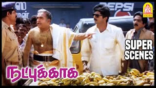எட்டு Wheel-உம் correct-அ இருக்க? | Natpukkaga Super Scenes | Title credits | Sarath Kumar | Simran