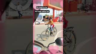 #ayodhya #mandir #short