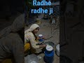 radhe radhe#kavita yadav